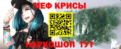 гашик Бугуруслан