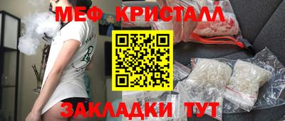 гашик Бугуруслан
