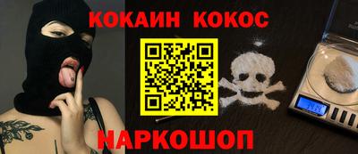 амфетамин Бузулук