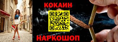 гашик Бугуруслан