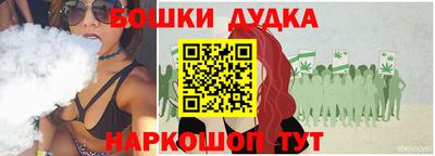 амфетамин Бузулук