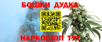 амфетамин Бузулук