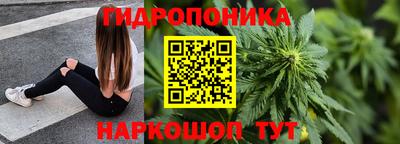 гашик Бугуруслан