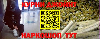 гашик Бугуруслан