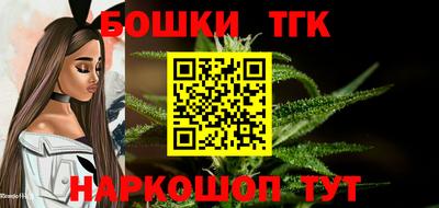 гашик Бугуруслан