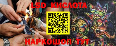 гашик Бугуруслан