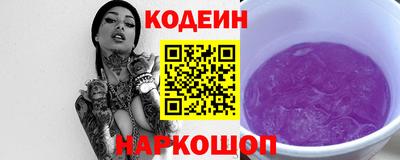 амфетамин Бузулук