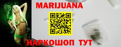 гашик Бугуруслан