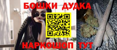 амфетамин Бузулук