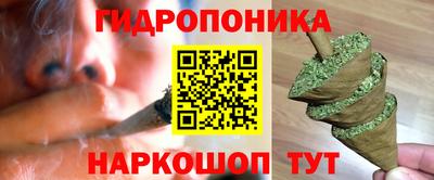 гашик Бугуруслан