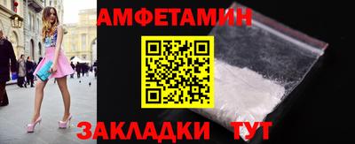 гашик Бугуруслан
