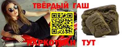мескалин Будённовск