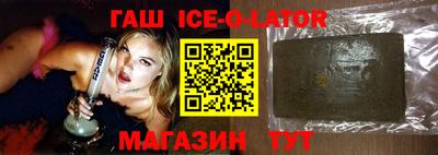 амфетамин Бузулук