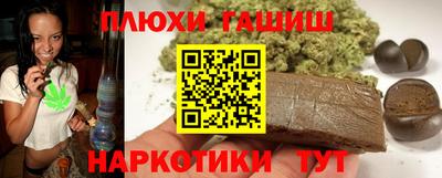 амфетамин Бузулук