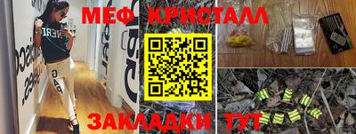 гашик Бугуруслан