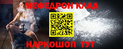 амфетамин Бузулук