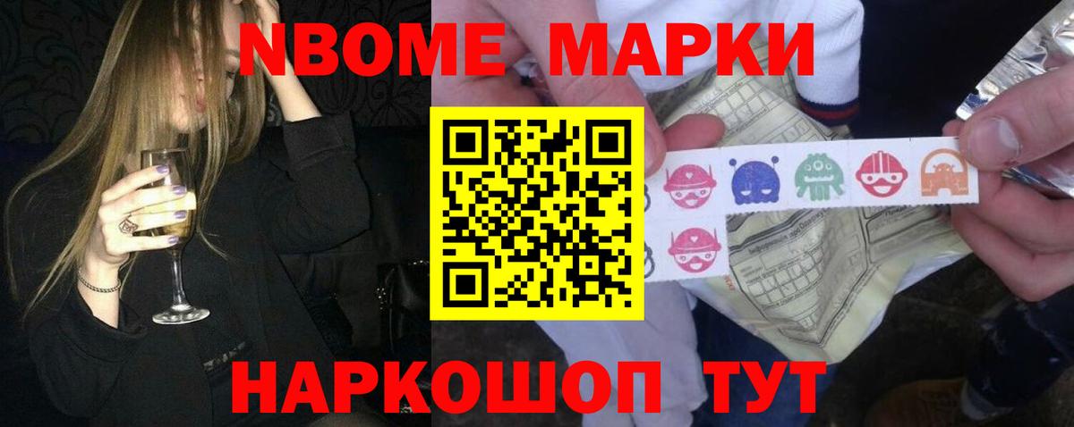 Лсд 25 экстази ecstasy  ЛСД экстази кислота  Вход с VPN  Прокопьевск 